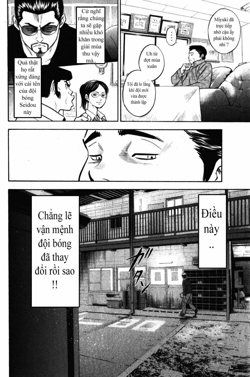 Chương 272 - Trang 5