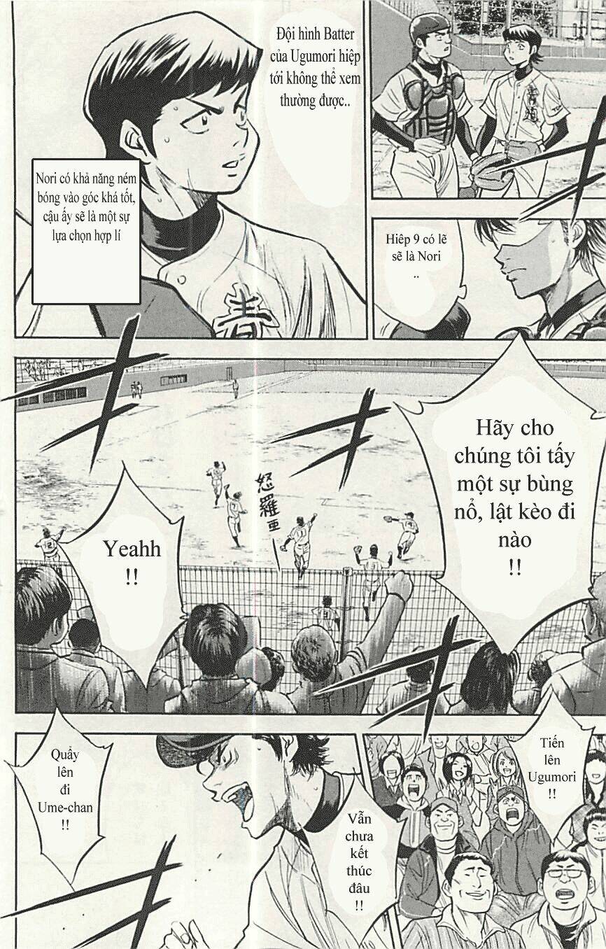 Chương 286 - Trang 17