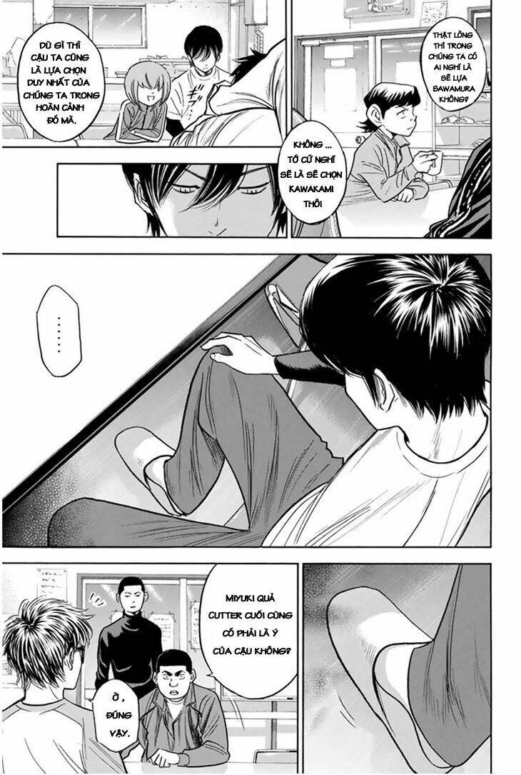 Chương 292 - Trang 4