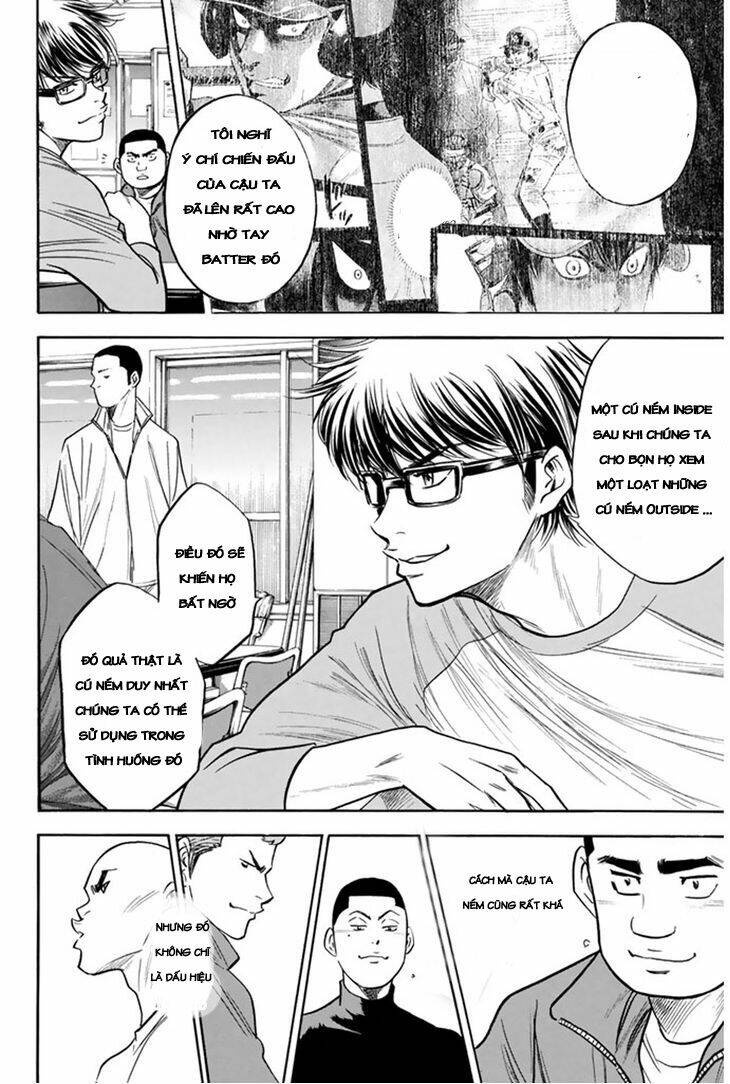 Chương 292 - Trang 5