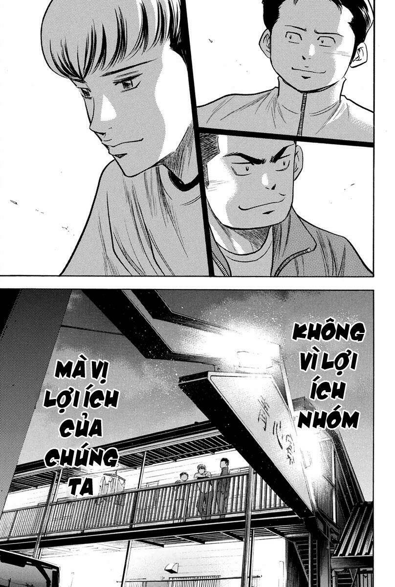 Chương 296 - Trang 16