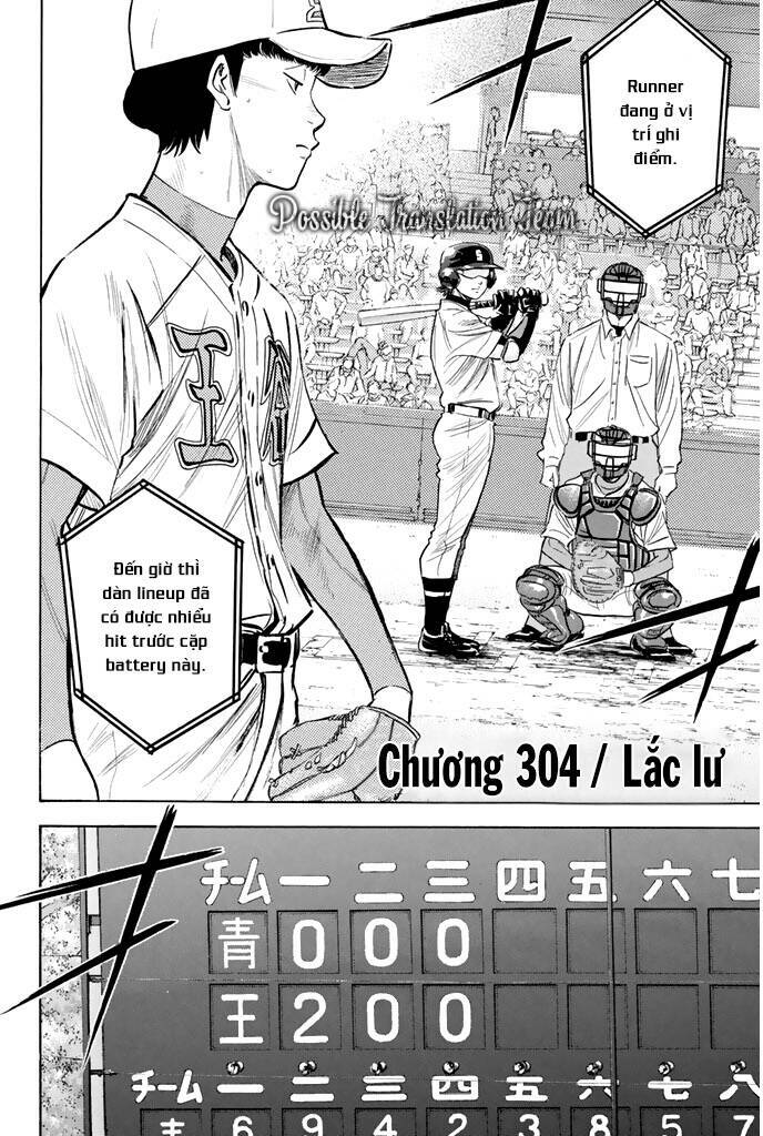Chương 304 - Trang 5