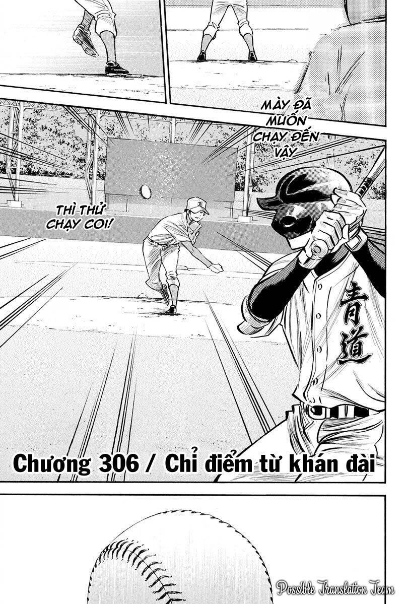 Chương 306 - Trang 5