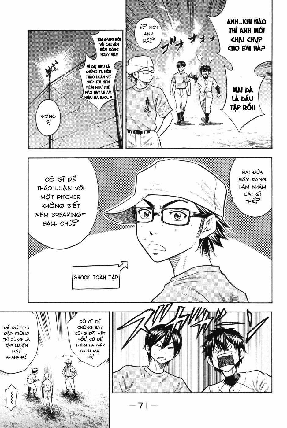 Chương 44 - Trang 4