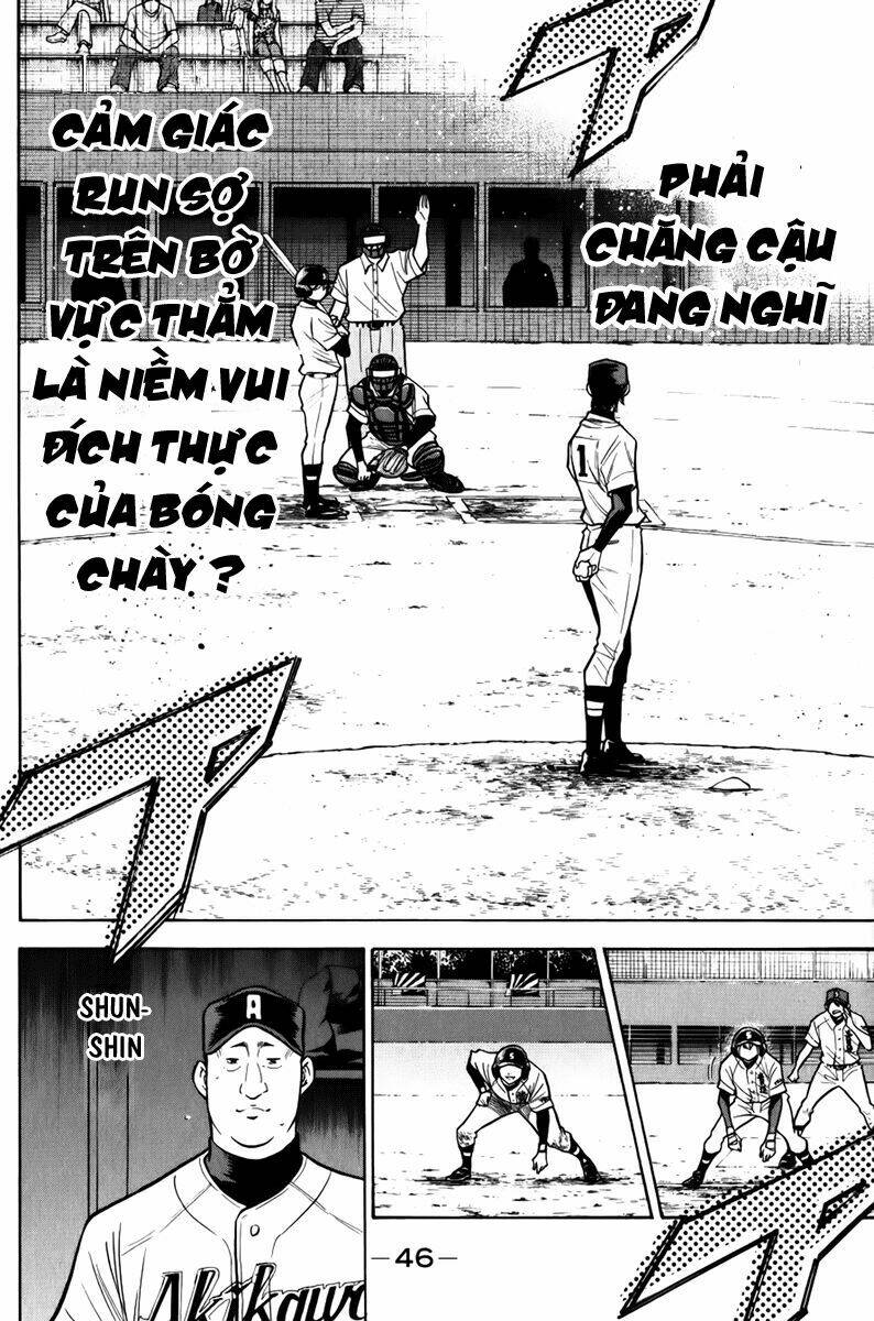 Chương 86 - Trang 22