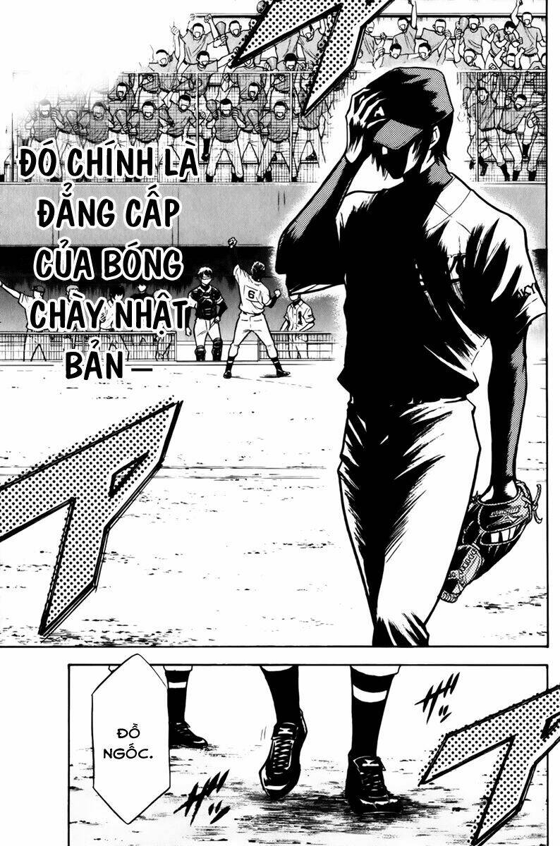 Chương 87 - Trang 14