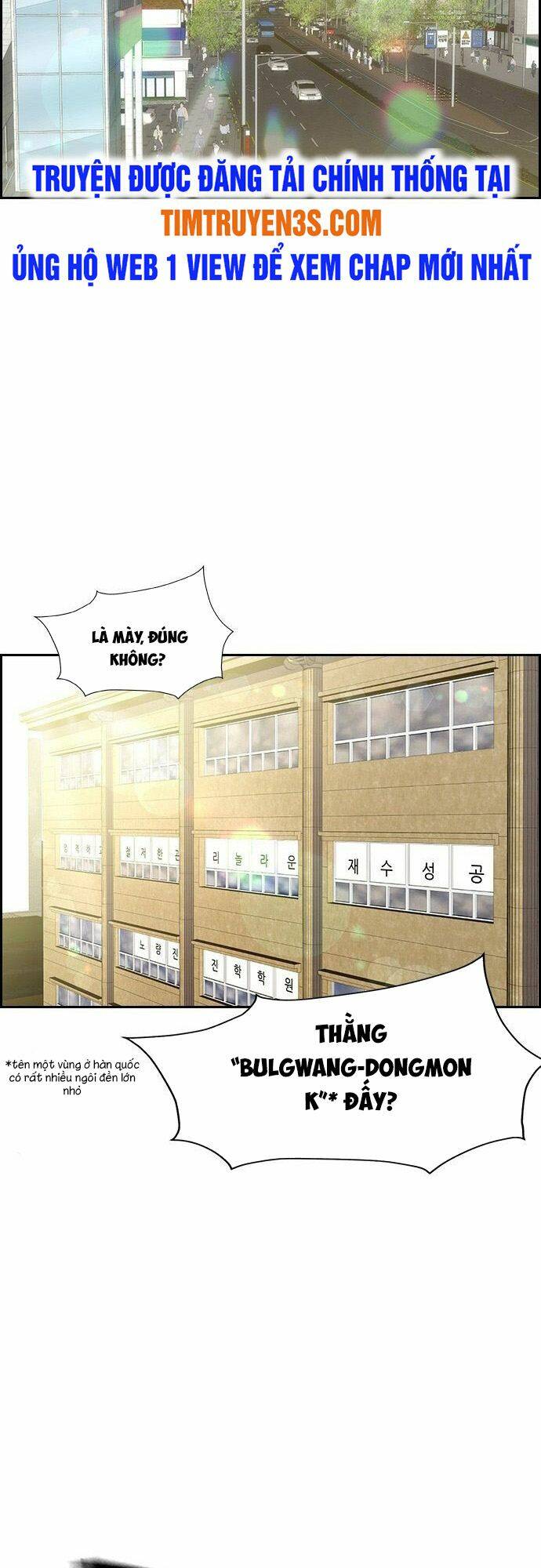Chương 1 - Trang 8