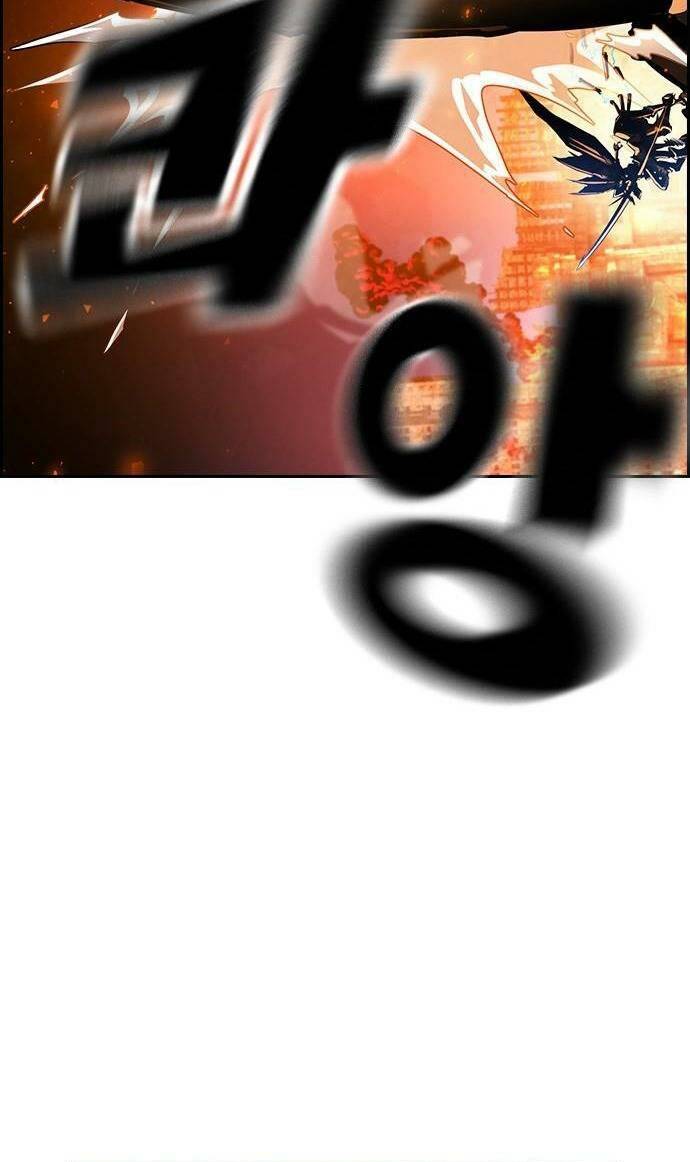 Chương 11 - Trang 23