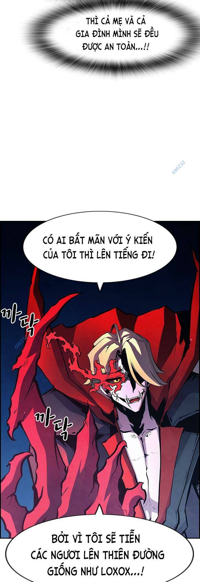 Chương 12 - Trang 83