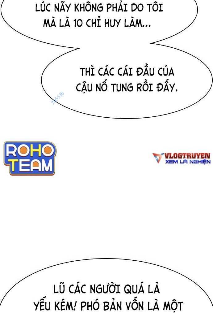 Chương 14 - Trang 76