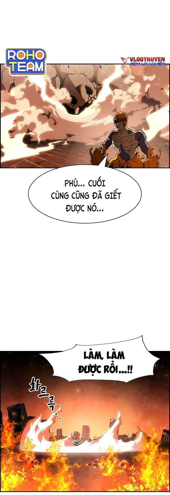 Chương 17 - Trang 11