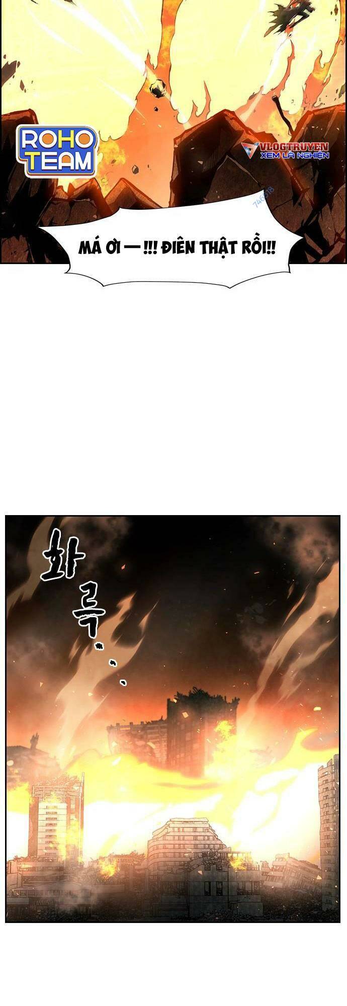 Chương 18 - Trang 11