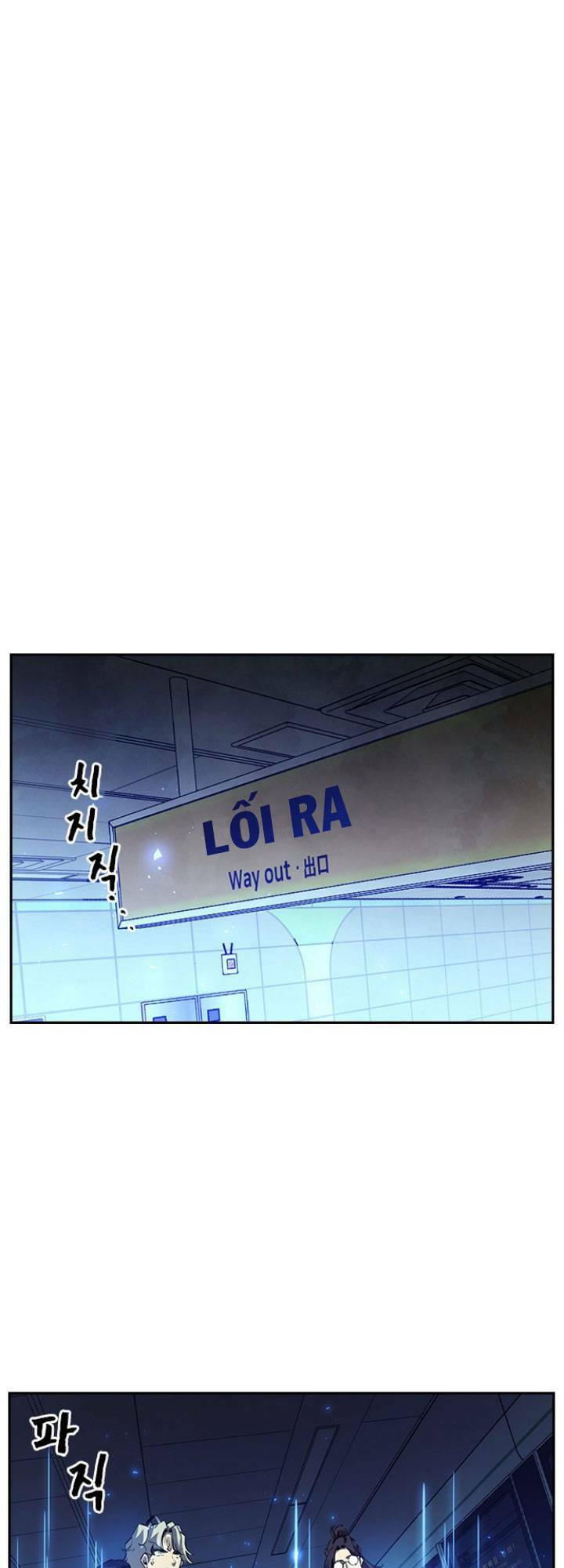 Chương 20 - Trang 2