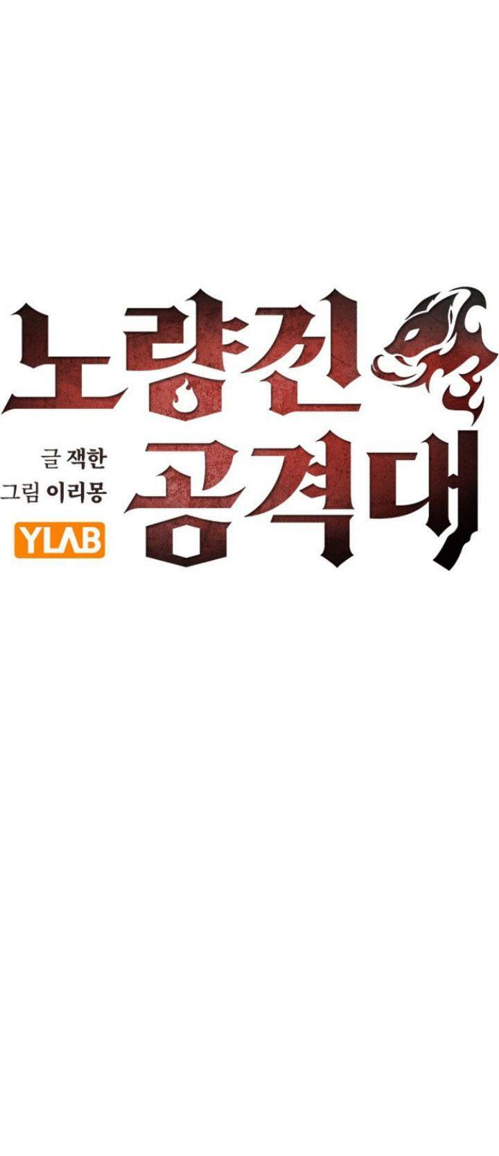 Chương 20 - Trang 12