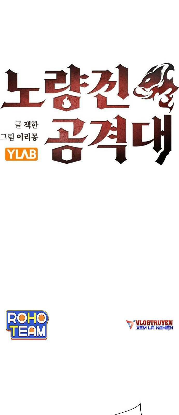 Chương 21 - Trang 13
