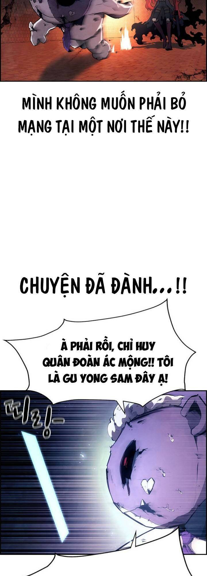 Chương 25 - Trang 32