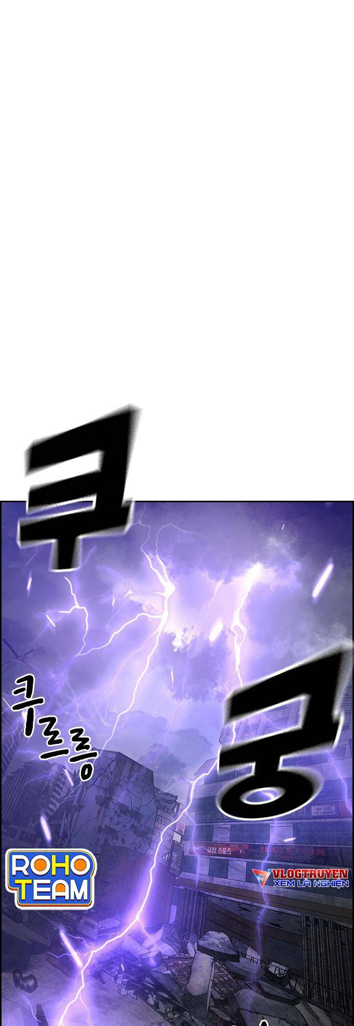 Chương 26 - Trang 2