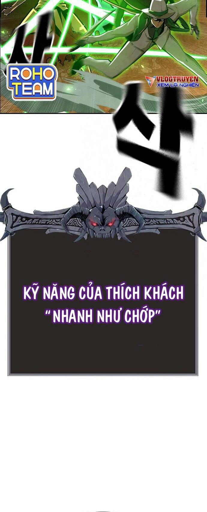 Chương 29 - Trang 50
