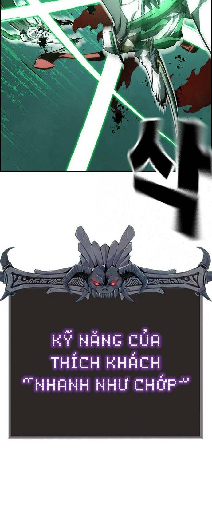 Chương 30 - Trang 51