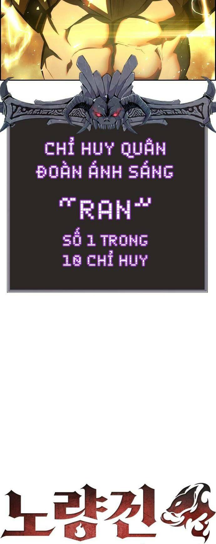 Chương 31 - Trang 4