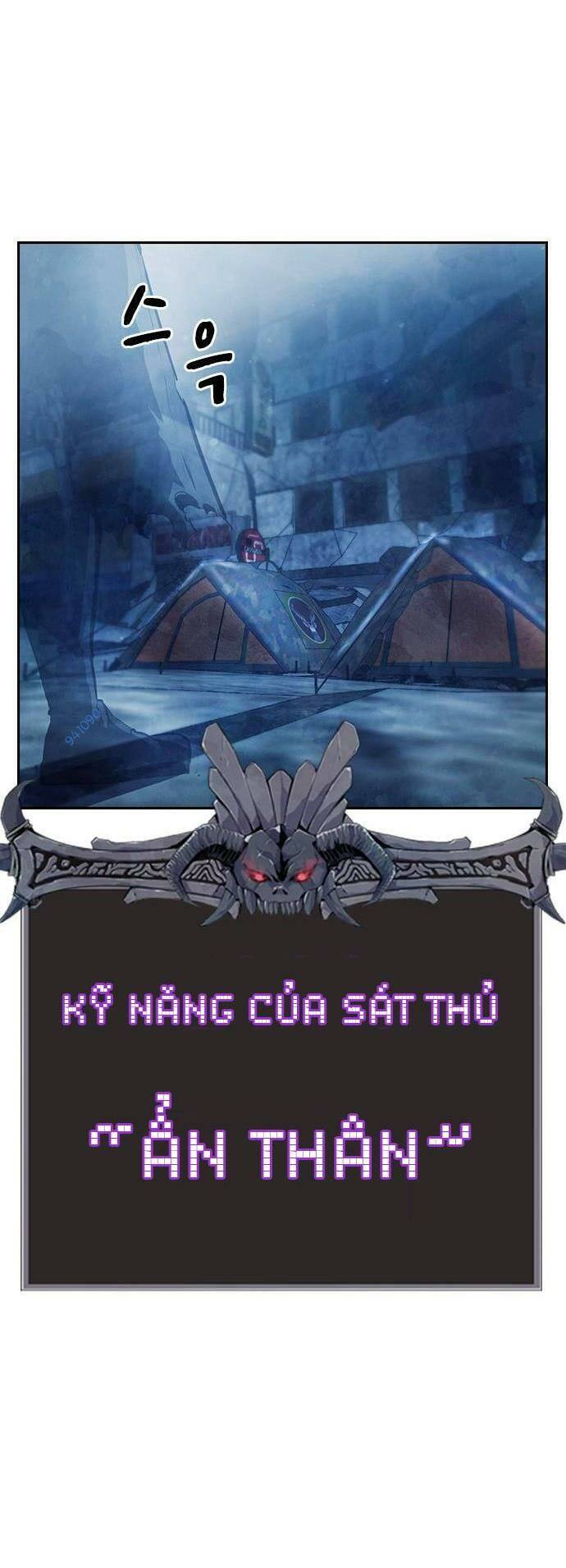 Chương 31 - Trang 85