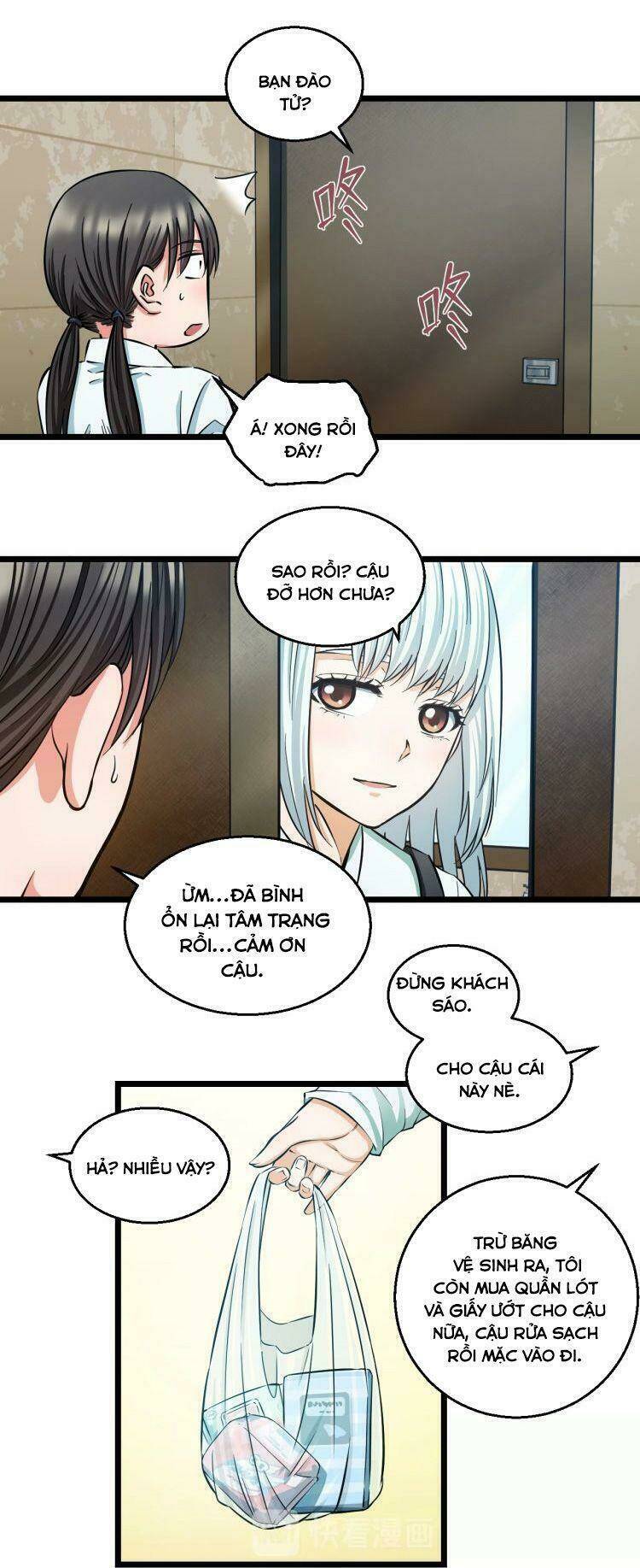 Chương 17 - Trang 4