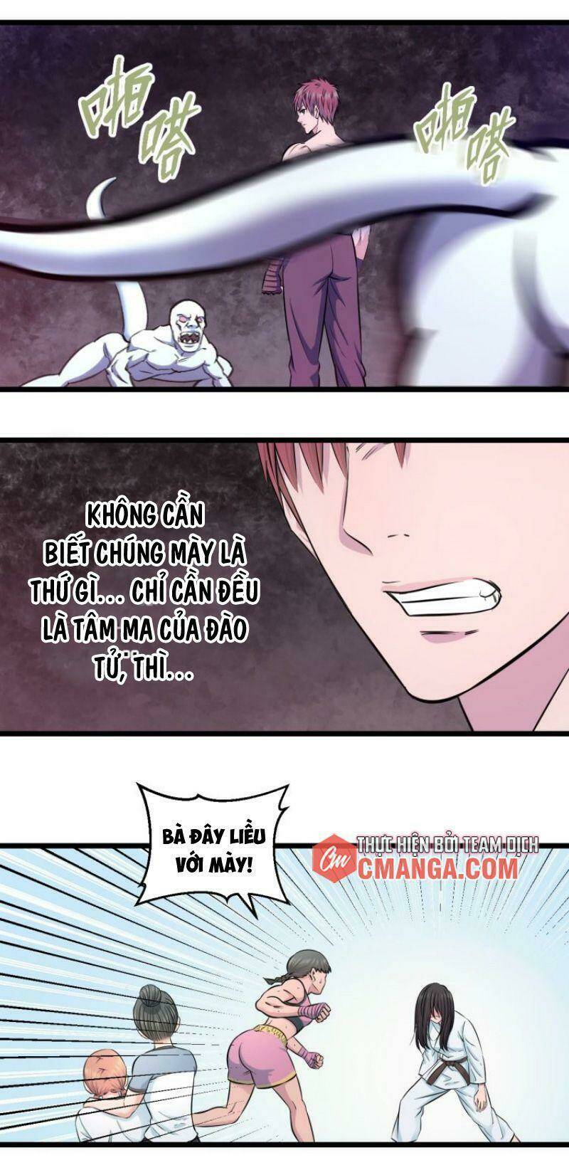 Chương 42 - Trang 5