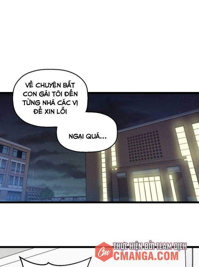 Chương 45 - Trang 1