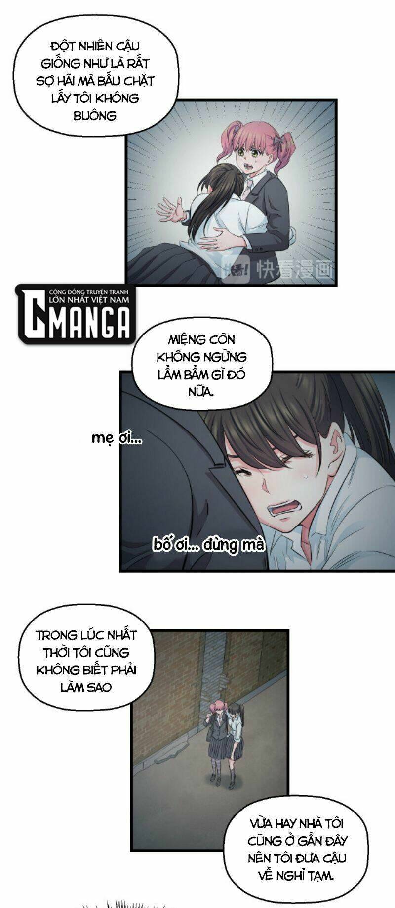 Chương 53 - Trang 23