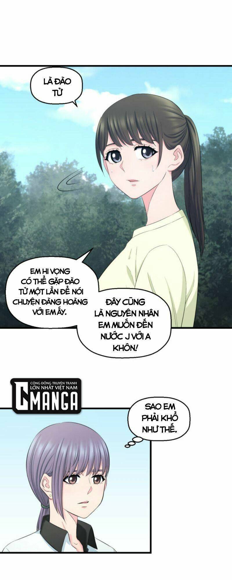 Chương 61 - Trang 17