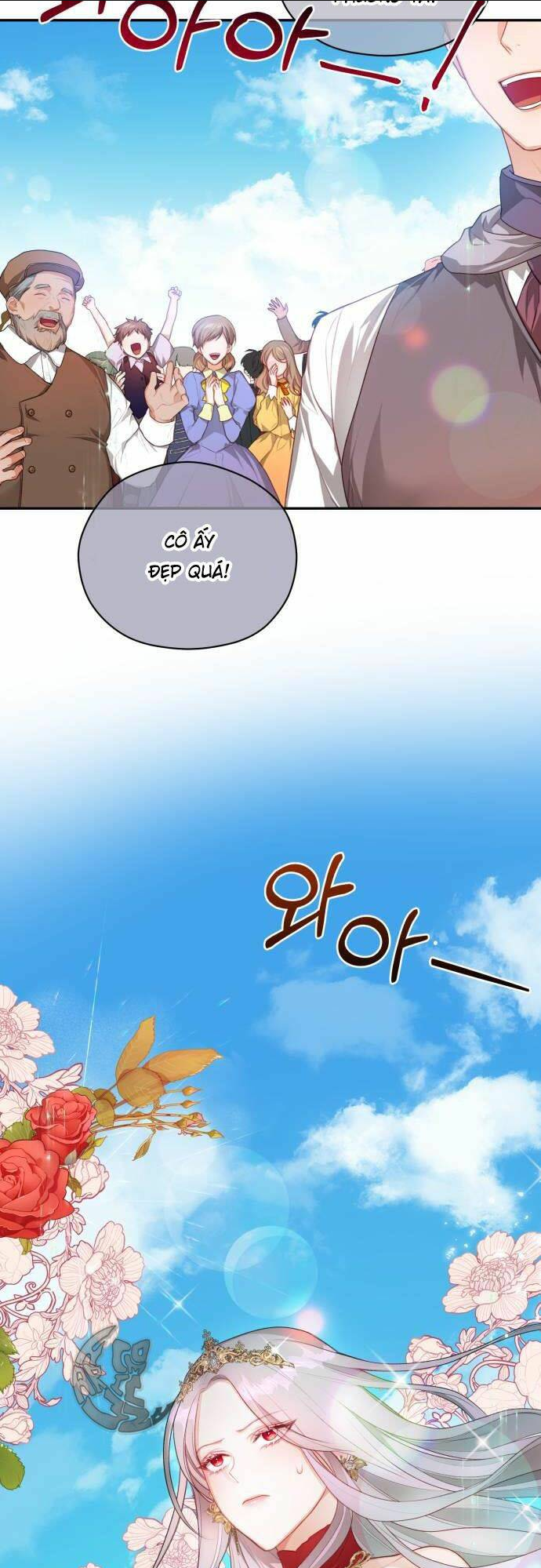 Chương 1 - Trang 5