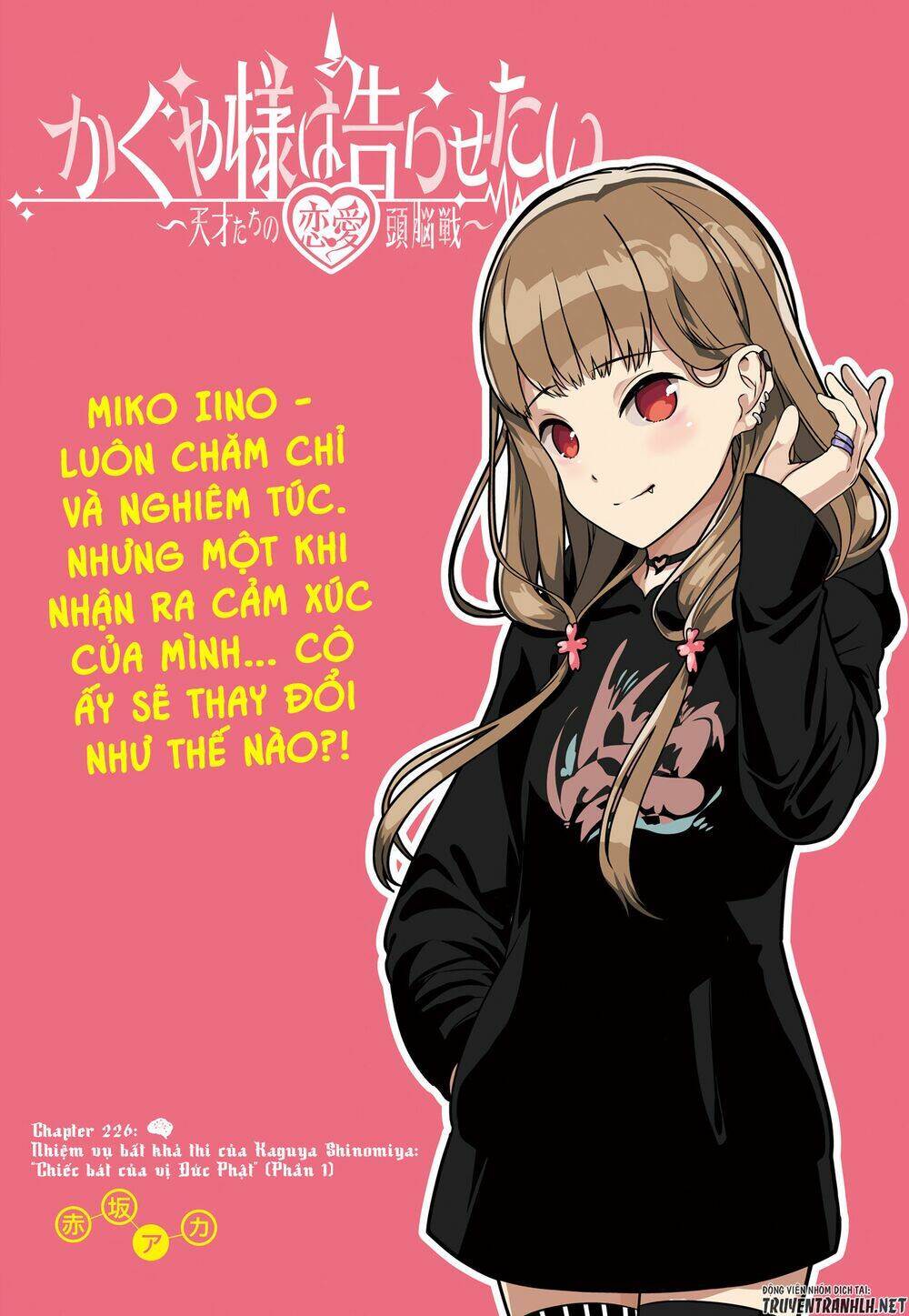 Chương 226 - Trang 4