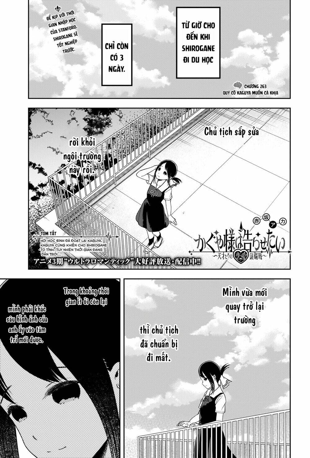 Chương 263 - Trang 2