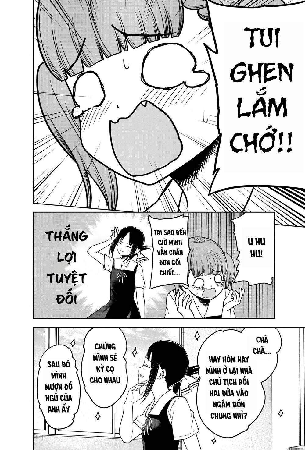 Chương 263 - Trang 17