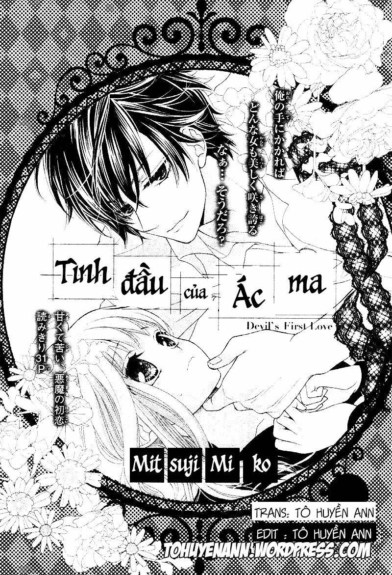 Trang 0