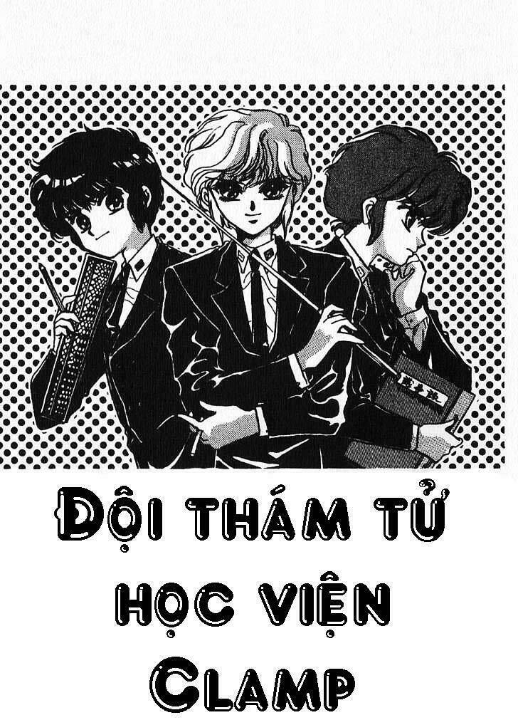 Chương 1 - Trang 5