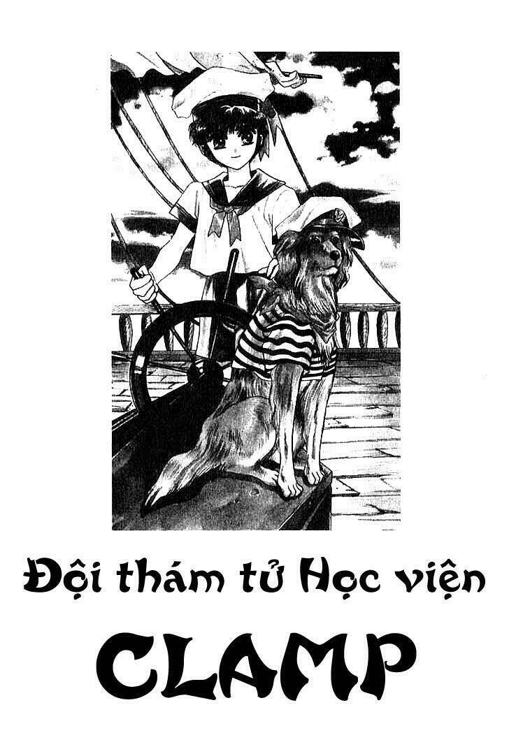 Chương 12 - Trang 3
