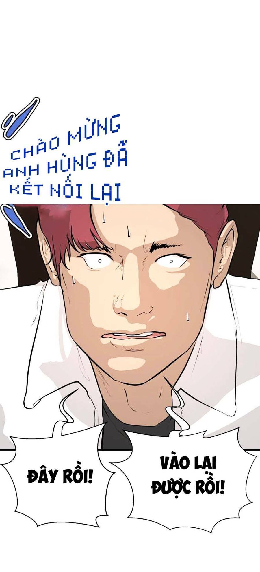 Chương 11 - Trang 11