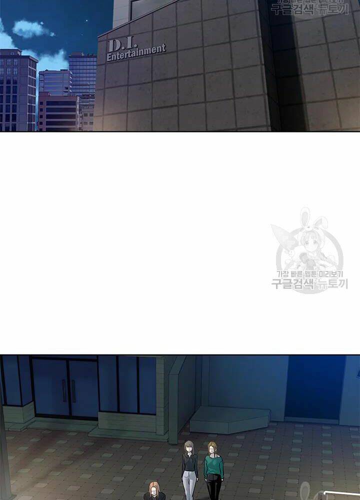 Chương 100 - Trang 111