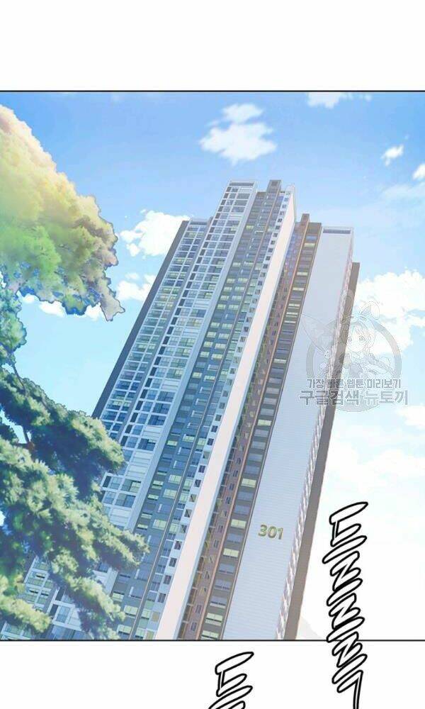 Chương 101 - Trang 23