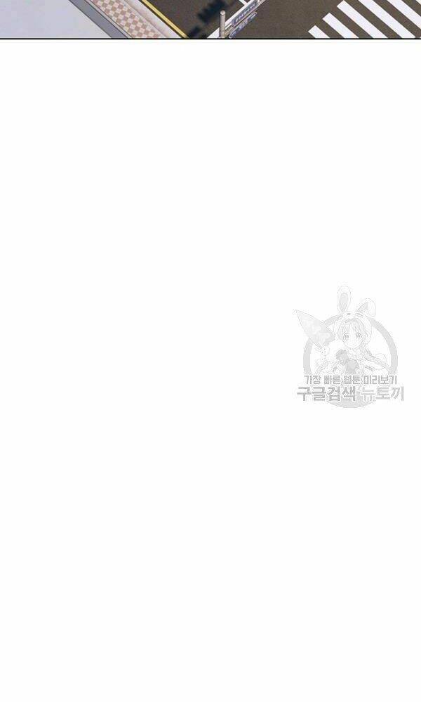 Chương 101 - Trang 47