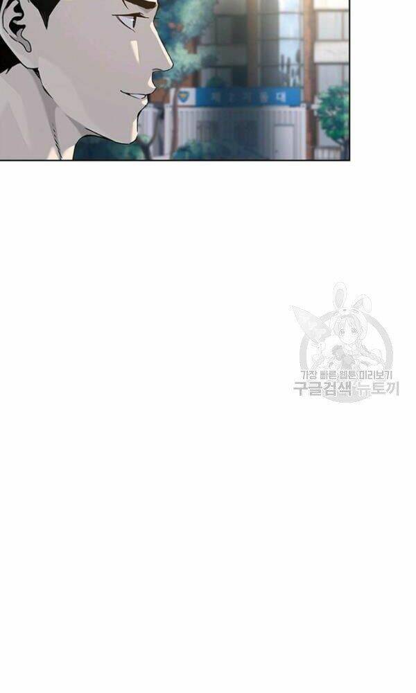 Chương 102 - Trang 17