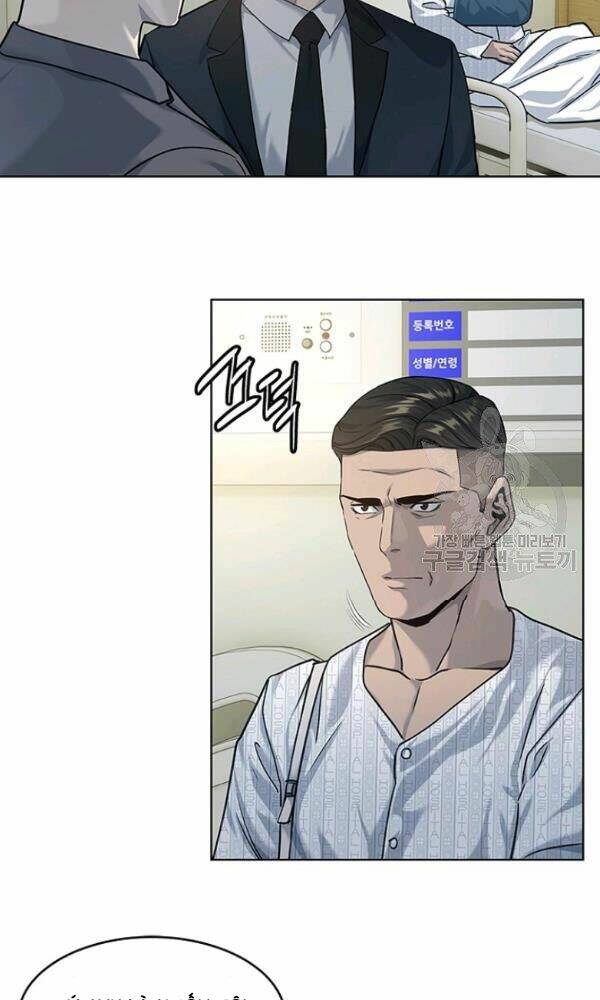 Chương 102 - Trang 80