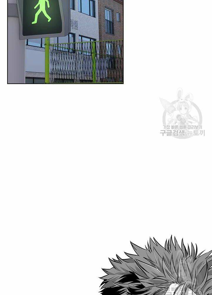 Chương 104 - Trang 7