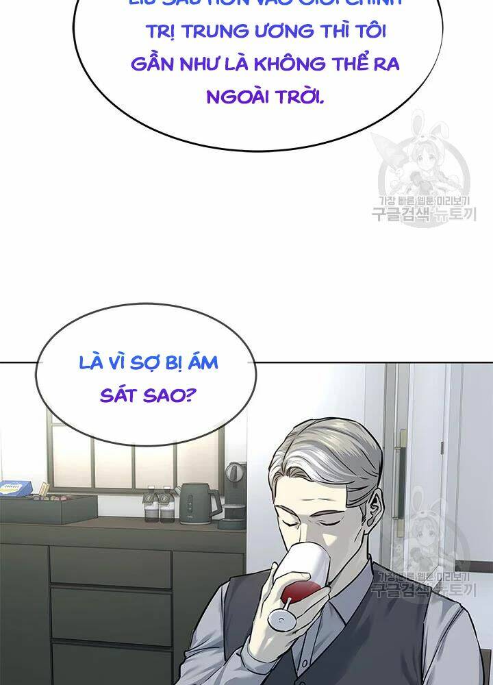 Chương 106 - Trang 56