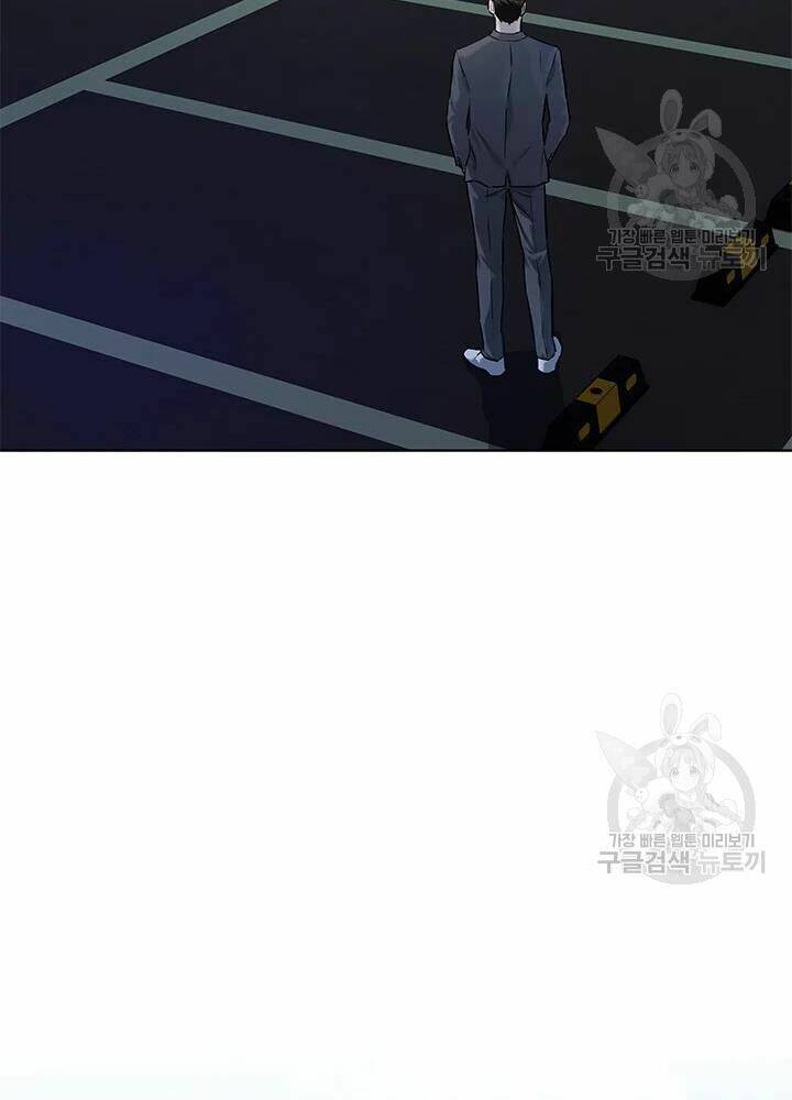 Chương 108 - Trang 72