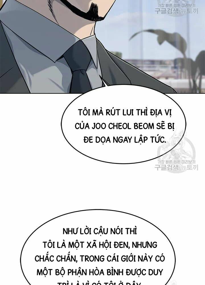 Chương 109 - Trang 14