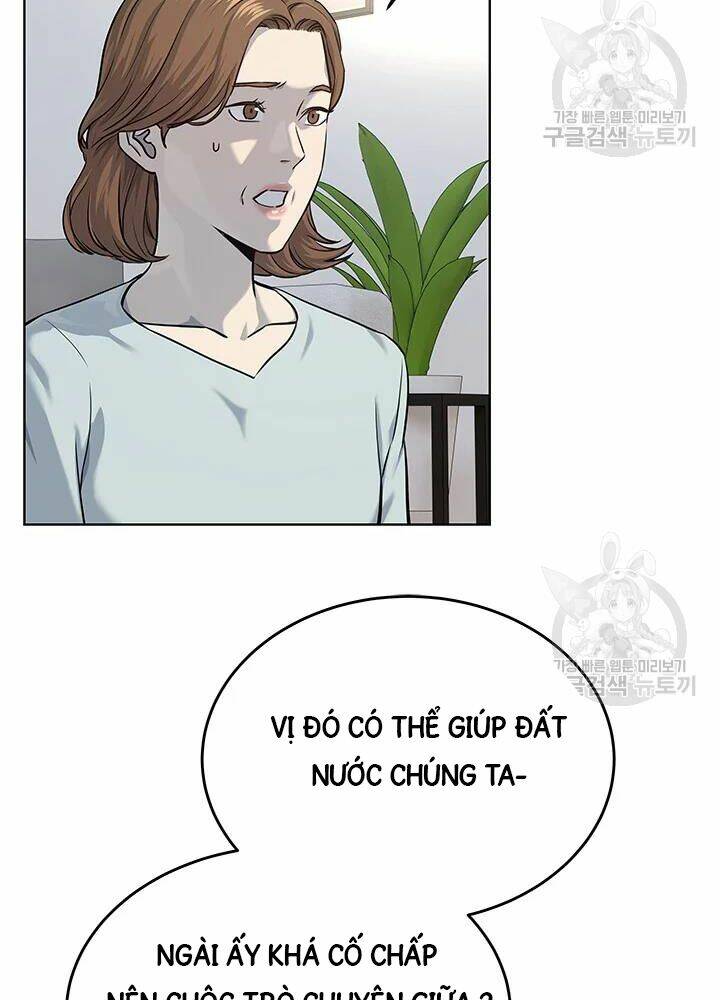 Chương 109 - Trang 71