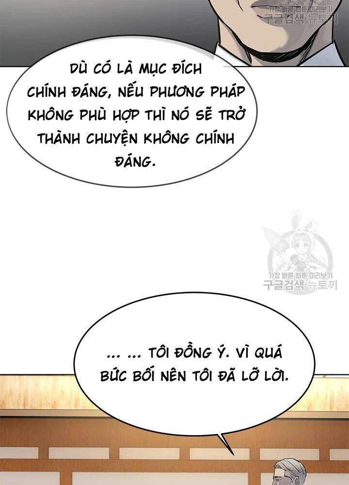 Chương 110 - Trang 14