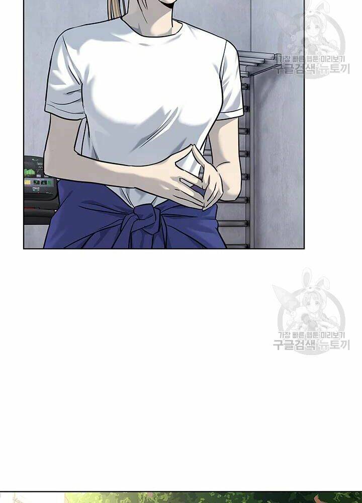 Chương 110 - Trang 71
